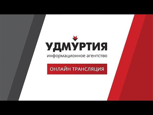 Выборы главы Ижевска (часть 1)