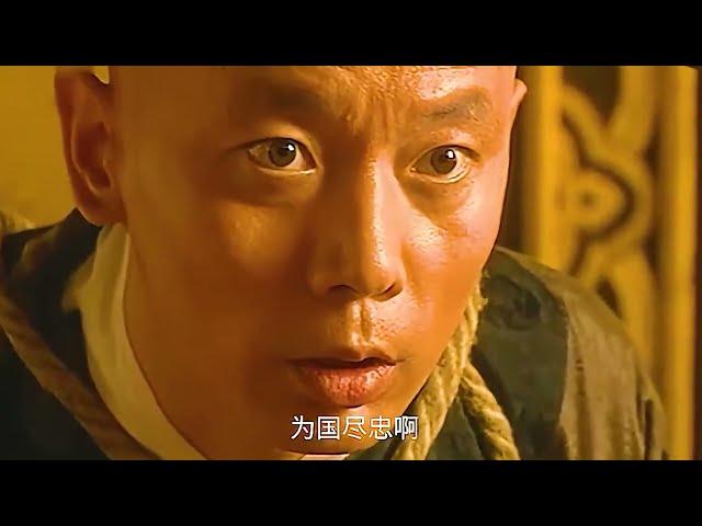 看陈道明&葛优葛大爷斗智斗勇！