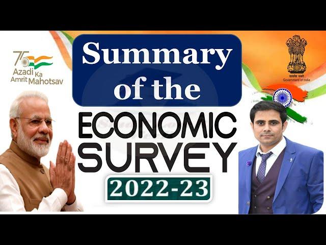 Economic Survey 2023 Summary | Key highlights of the Economic Survey 2022-23 | UPSC 2023 | Budget