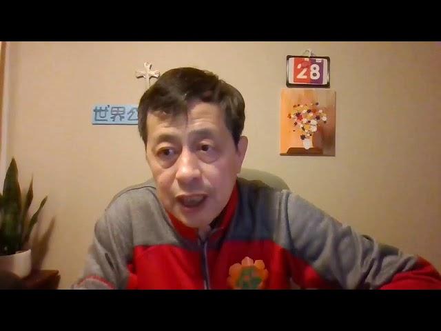 11182—重磅(6）:突发: 人民币异动；北京连续发生“爆炸”；海外大战，民运圈曝光—20250328—6