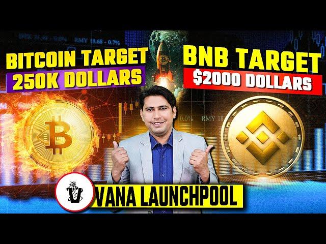 Bitcoin Price Prediction | Bnb Price Prediction | Launchpool | Binance Airdrop | Vana | Binance