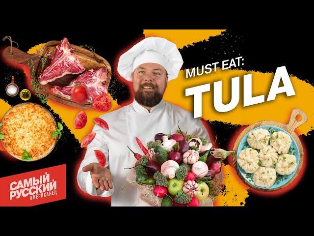 An American looking for Russian food in a super Russian city | Food trip to Tula