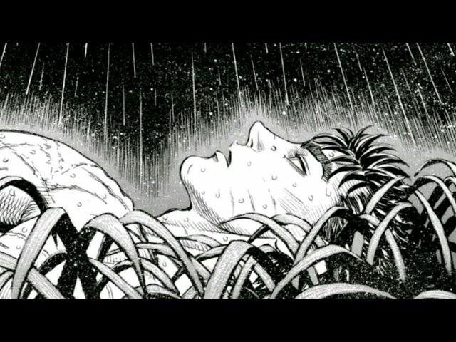 Guts theme during a thunderstorm