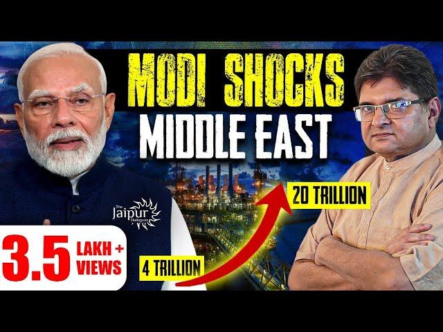 Modi has Hit Jackpot as Iran - Israel - America Fight | Middle East में मचा हडकंप | Oil Supremacy