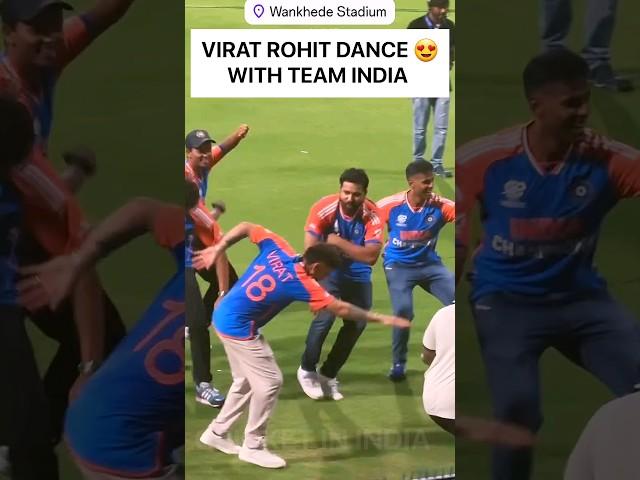 Wow  What a Dance by Rohit Virat and Other Players in Celebration #viratkohli #rohitsharma #msdhoni