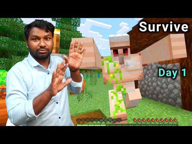 Minecraft Gameplay World Banakar Survive Kaise Kare Day - 1 Start Guru