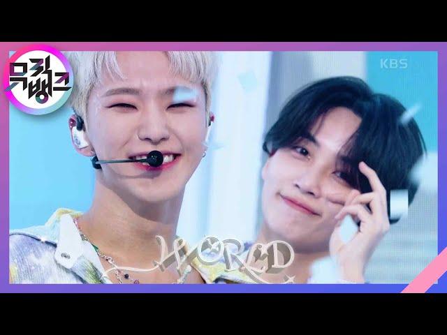 _WORLD - 세븐틴(SEVENTEEN) [뮤직뱅크/Music Bank] | KBS 220722 방송