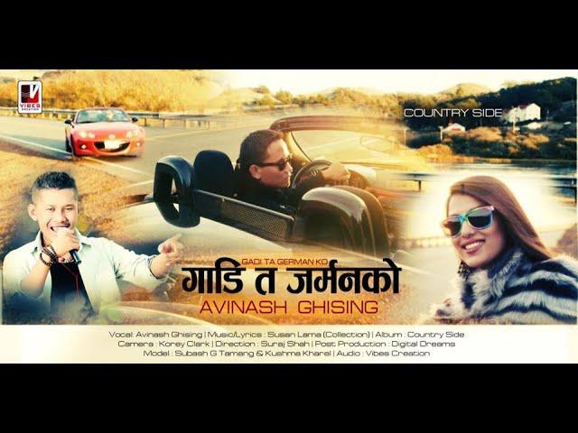 Abhinas Ghising - Gadi Ta Germanko || Nepali Remake