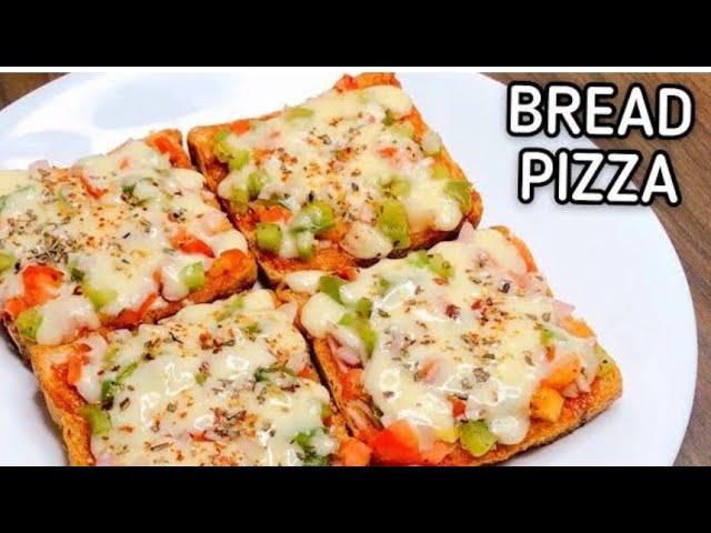 Delicious Bread Pizza Without Oven Recipe | Easy Homemade Grill Pan Crunchy Bread Pizza.