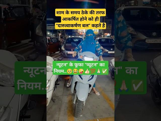 #radheradhe #radhe Krishna Krishnaradhe#jokes#hare#krishnastatus