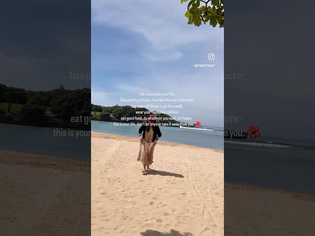 Look for #glimmers #bali #travel #beach #yolo #nature #solotravel #indonesia #nusadua #shorts