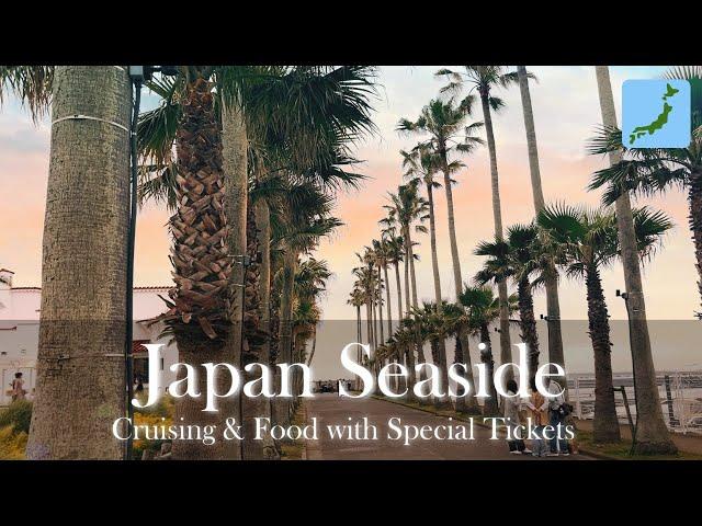 Living in Japan VLOG | Enjoy Japanese Seaside & Cruising & Food with Special Tickets $28