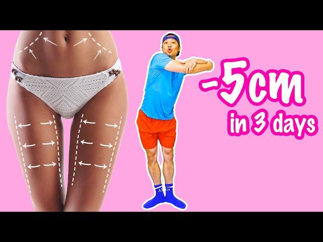 [Once a day] -5cm! Get rid of outer thigh / inner thigh / lower belly fat while standing.