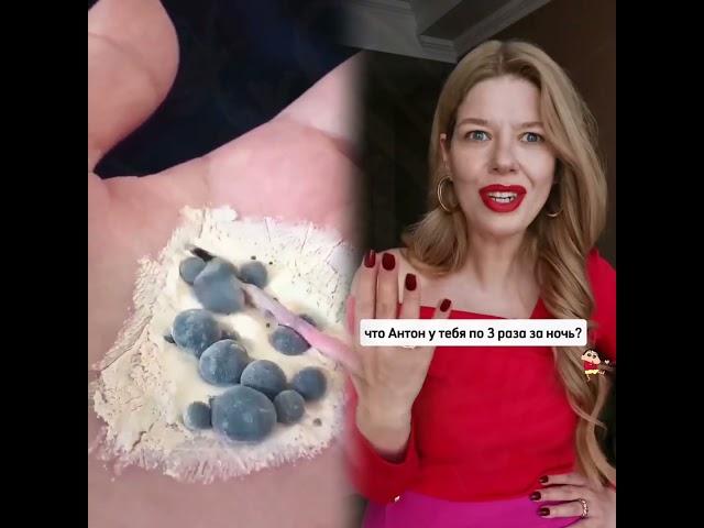 Увела мужчину из семьи и пожалела  #любовница #отношения #психология #семья #самооценка