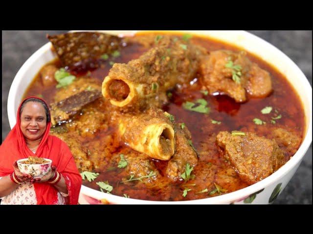 Shadiyon Wala Mutton Korma | Bakra Eid Special | Mutton Korma Recipe | Mutton Recipes