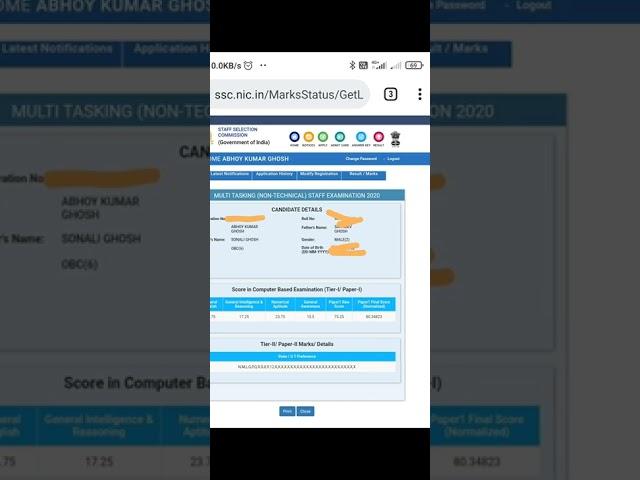 MY SCORE CARD MTS 2020 #sscmtsscorecard#shorts