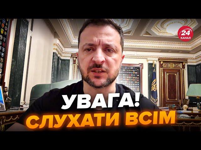 ️ ТЕРМІНОВО Зеленський ВИЙШОВ з деталями візиту до Саудівської Аравії. ЕКСТРЕНА ДОПОВІДЬ СИРСЬКОГО