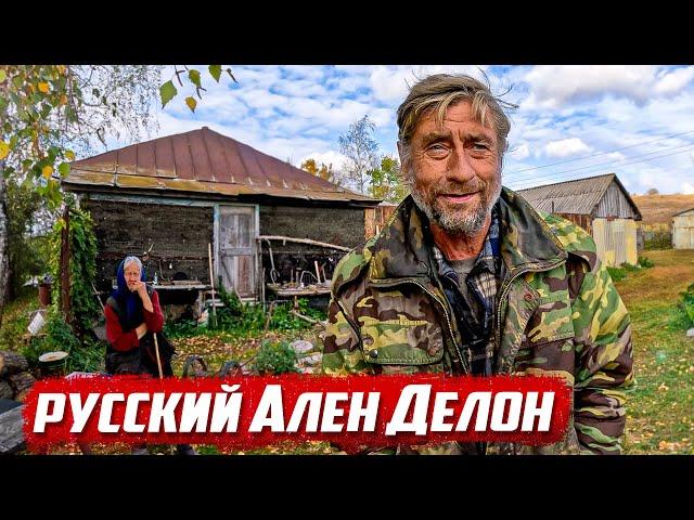 Встретил двойника великого Актёра! | Воронежская обл,  Нижнедевицкий р/н  с. Кучугуры