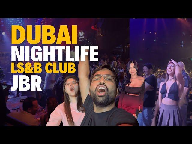 Dubai Nightlife - JBR famous Lock, Stock & Barrel Nightclub   | Vlog 78 | Dubai Vlog Hindi