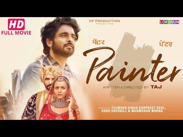 Painter : New Punjabi Movie 2024 II Punjabi Full Film 2024 FULL HD