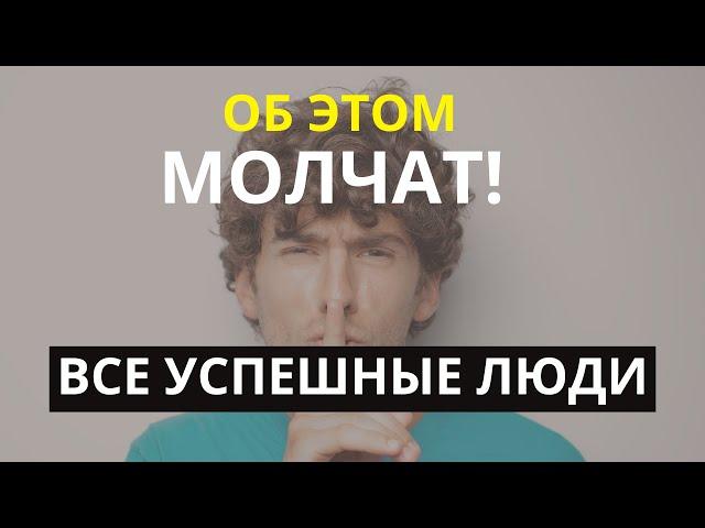 Как ИЗМЕНИТЬ ЖИЗНЬ за 7 дней? БЕРИ РУЧКУ И ЛИСТ.