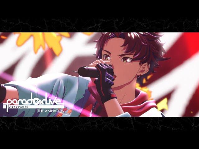 【ep.01 冒頭約3分公開】Paradox Live THE ANIMATION #パラアニ