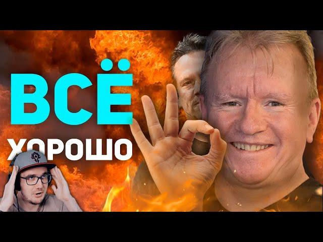 PLAYSTATION 5 БЕЗ CALL OF DUTY НЕ РАБОТАЕТ ► СУД MICROFOST VS FTC - БУЛДЖАТь | Реакция