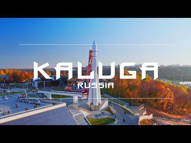 Калуга, Россия 4K / Kaluga, Russia 4K