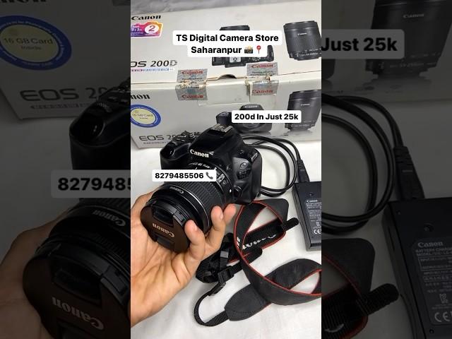 Canon 200d 18 55 Lens  BEST OFFER | 25000₹ Me Second Hand Camera Market | Old Dslr Camera Shop 