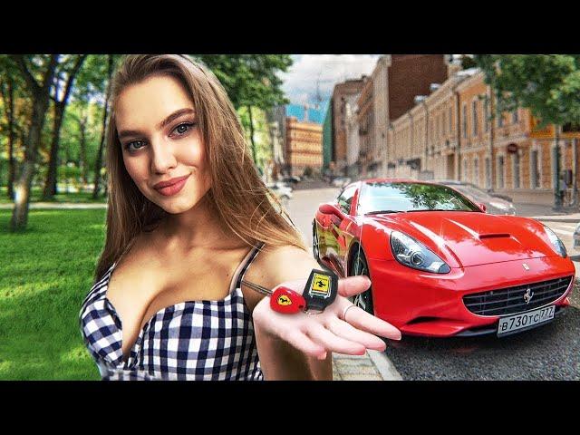 Влог с Димой #34 - Красотка на Ferrari | Записали Трек "Всё по маслу" | Саша прости