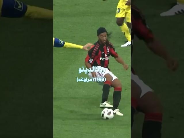 افضل 3 عبر التاريخ 