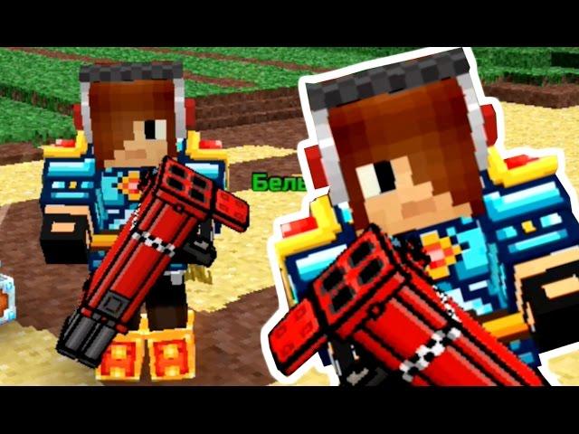 Pixel Gun 3D Let's play - KokaPlay