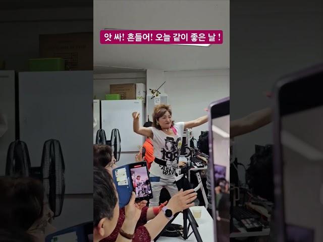쇼츠 구독자 10만명 축하무대 #윤진희강사 #태리tv #흔들어 #허민영 #봉숭아학당 #화숙tv