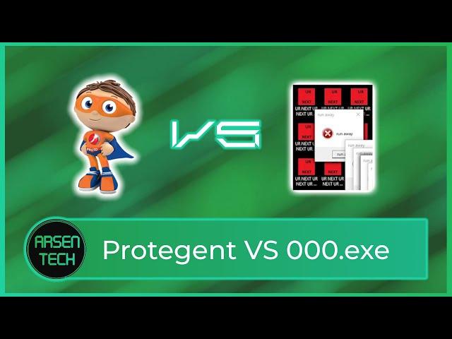 Protegent VS 000.exe | Antivirus Test