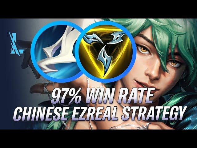 97% Win Rate Sovereign Ezreal! *NEW* Chinese way of playing Ezreal! IS THIS REALLY BETTER?! WildRift