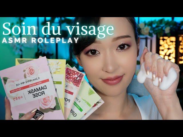 ASMR ‍️ SOIN DU VISAGE | Bienvenue dans mon institut de beauté 100% douceur !  (roleplay SPA)