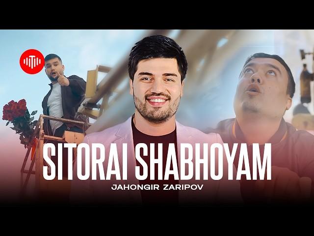 Чахонгир Зарипов - Ситораи шабхоям / Jahongir Zaripov - Sitorai Shabhoyam (2024)