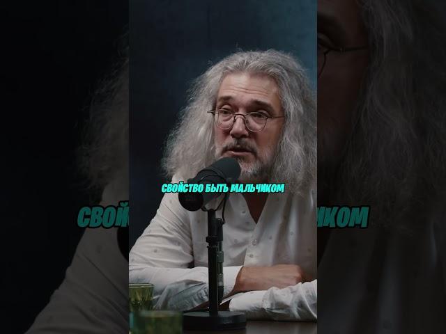 Влияние генов на риск заболевания | Константин Северин #генетика #наука #северинов