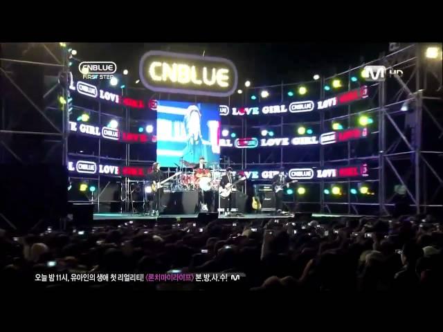 [110324] CN Blue - Love Girl @ CN Blue First Step