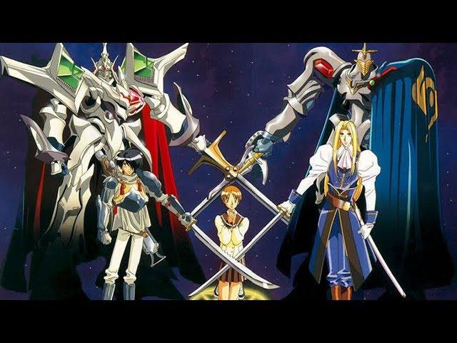 Видение Эскафлона (Tenkuu no Escaflowne)# Часть 2