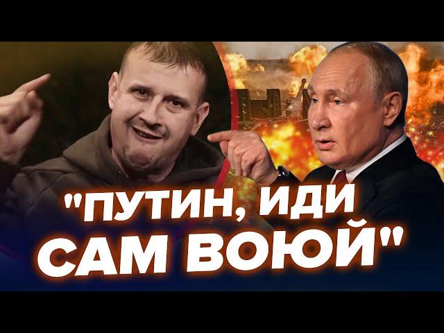 Z-патриот шокировал правдой! ПРЯМОЙ эфир. Доброволец сбежал с армии РФ — Казанский, Наки | Лучшее