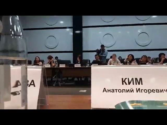 Анатолий Ким. Диалог власти и общества в Казахстане.