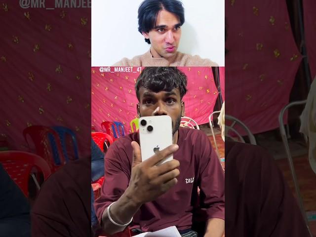iPHONE LOVER  CHAPRI  PT 2