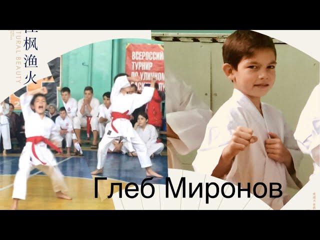 ХЕЙАН ШОДАН, ХЕЙАН НИДАН / Hejan Shodan, Heian Nidan