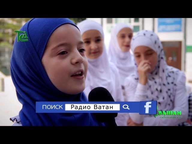 Дети Дагестана о месяце Рамазан (2 ролик) HD 1080