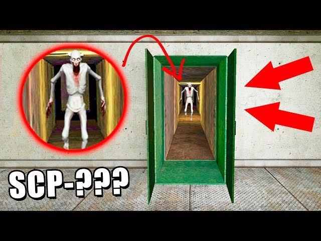 ЧТО ВНУТРИ ЯЩИКА? SCP ДОВОДИТ ДО БЕЗУМИЯ! ШКАФ ЛАБИРИНТ И ОЗЕРО КРОВИ! ЛАБОРАТОРИЯ SCP В Garry`s Mod