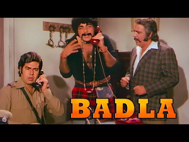 Badla | Shatrughan SInha, Johnny Walker, Mehmood | Old Classic Action Revenge Drama