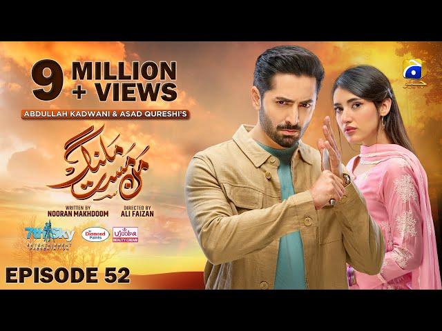 Mann Mast Malang Ep 52 [Eng Sub] Presented by Diamond Paints & Ujooba Beauty Cream - 21st June 2025