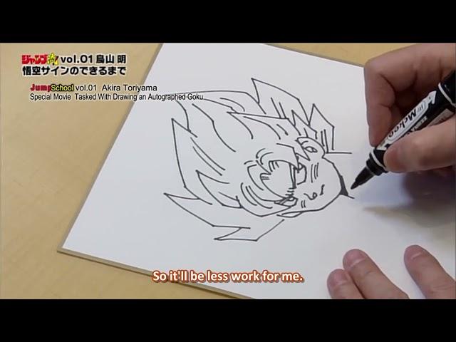 Akira Toriyama Draws Goku (ENGLISH SUB)