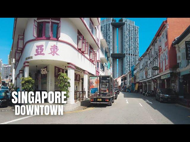 Singapore City: Downtown Ride on a Busy Weekday Afternoon (June 2023)